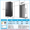 Haier refrigerator four-door 405-liter household first-class energy efficiency dual-frequency air-cooled frost-free cross door large capacity BCD-405WLHTDEDS9U1 trade-in
