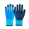 Yigongding anti-freeze gloves, winter waterproof, cold-proof, wear-resistant, anti-slip, velvet cold storage, low temperature resistant outdoor labor protection work warm gloves, 5 pairs HP04058