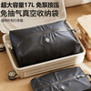 Korlock travel compression storage bag vacuum down jacket suitcase clothing packaging organizer vacuum travel bag