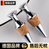 WCZ German high-end red wine stopper vacuum bottle stopper red wine bottle stopper cork stopper household wine bottle stopper sealing plug plastic vacuum wine stopper take 2 pieces and send 3 pieces