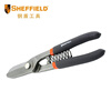 Steel shield SHEFFIELD S068308 8 British iron shears