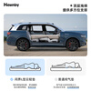 Havnby Anwen White is suitable for 2026 Wenjie M7 car-mounted self-inflating mattresses, long-distance self-driving travel air mattresses