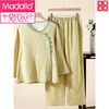 Modal New Chinese Style Double Layer Pure Cotton Gauze Pajamas Women's Big Red Spring Autumn and Winter National Style Thin Home Clothes Set New Chinese Style Pure Cotton Set - Elegant Green L Recommended 120-140 catties