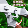 Stainless steel pruning scissors, gardening pruning tools, fruit tree branches, floral pruners, powerful labor-saving scissors, 1 pair of heavy-duty labor-saving scissors + a pair of gloves