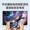 HUIWEI smart screen, top ten TVs, 8K ultra-high definition LCD, ultra-thin explosion-proof smart network, WIFI voice wireless projection, living room home conference display, 75 inches, 138 cm long, 78 cm high, smart network, door-to-door delivery + free replacement for ten years + door-to-door installation
