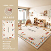 Steinmetz Living Room Carpet High Quality Imitation Cashmere Fabric Children's Room Climbing Mat Baby Bedside No-Care Waterproof Floor Mat S Imitation Cashmere - Dog Paradise Island Class A Baby Grade Antibacterial 200 300Cm Hot Selling Recommended Size