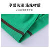 Extra coarse sand scrub long strip bath towel double-sided strong decontamination back rub bath rub mud remove dust bath rub towel dark green extra coarse sand 105 cm