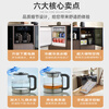 Jinqi (JINQI) solid wood tea bar mechanism refrigeration refrigerator household water dispenser bottom-mounted high-end fully automatic living room with voice tea bar cabinet boiling water and making tea all-in-one water boiler tea cabinet cooling and heating type elegant gray refrigerator extended cleaning with pot voice refrigeration APP