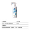 Wolevin official authentic Wolevin photocatalyst formaldehyde removal spray furniture new house home use 3 three bottles of periodic packaging, the third bottle is 0 yuan