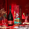 Remy Martin foreign wine VSOP high-quality Champagne Cognac 700ml Yima takes the lead Year of the Horse New Year gift box
