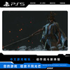 Sony (SONY) PlayStation5 Game Software PS4/PS5 Universal Game Disc Sekiro Shadows Die Twice Chinese Souls Game