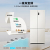 Leader Haier refrigerator produces 490 liters of ultra-thin zero-embedded cross-door EPP ultra-clean system with dry and wet storage and large capacity bottom cooling LTD-518WA6U1