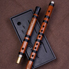 Dong Xuehua 8882 flute bamboo flute old material bitter bamboo entry level examination beginner playing spiritual instrument professional advanced CDFG/E key