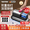 DEATKN Germany mite removal instrument for household mite removal and sterilization bed with high temperature sterilization, hot drying, dehumidification, ultraviolet mite removal, dual vibration and flapping wireless vacuum cleaner, three-in-one silent large suction, purple, wireless long life + 10,000 PA high suction power + 3 filters, suitable for mothers and infants + 99% mite removal rate + wireless portability + negative ion purification