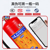 Solo Dry Powder Fire Extinguisher 4kg National Standard Commercial Enterprise Fire Fighting Equipment Portable Cart Fire Extinguisher Factory Use 1kg Dry Powder 25 Years New National Standard Fire Extinguisher MF/ABCE1