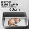 Crazy owner cat stainless steel cat litter box open anti-splash giant cat toilet with elevated non-stick bottom large size 60CM