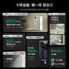 Shu Xinfeng Weijia's same style humidification and purification all-in-one machine G2pro bedroom allergy removal silent air purifier large humidification capacity maternal and infant mist-free humidifier
