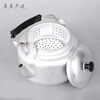 Baichun Baote small kettle old-fashioned aluminum kettle teapot teapot home outdoor small teapot with filter hotel restaurant 73ml without filter mini 05 students