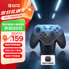 GAMESIR Supernova Wireless Switch2 Game Controller with Base Mobile Phone Android PC Apple Steam Computer NSpro TV Somatosensory Wired Bluetooth Pokémon ZA Macro Programming