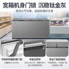 Haier Freezer 519/829 liters or above commercial household large-capacity refrigerator refrigerated freezing conversion fully frozen ultra-low temperature seafood deep-freezing quick-frozen horizontal cabinet five-sided refrigeration 519 liters steel plate liner minus 38 degrees 1.54 meters long