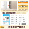 Toshiba (TOSHIBA) 420 small French refrigerator four-door double-door high-capacity fully embedded first-class energy efficiency state-subsidized low-energy household state-subsidized refrigerator GR-RF420WI-PM171 Zhijin White
