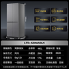 Haier Refrigerator Zero Embedded 490 Liter Four Door Cross Door Refrigerator Household Dual Cycle Bottom Cooling Refrigerator First Class Energy Efficiency Air Cooled Frost-Free National Subsidy Produced by Ieader 594mm Ultra-Thin Zero Embedded + Black Gold Purification + Three-speed Temperature Variation