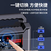 Car battery charger 12v24v universal pure copper fully automatic intelligent repair all-in-one machine fast full charge self-stop LED large screen display 200% improvement pulse repair + rapid activation