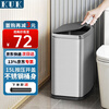 KUK stainless steel trash can 15L titanium empty silver push-type with lid bathroom toilet living room gap high appearance light luxury