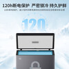 Haier freezer household small refrigeration and freezing dual-purpose one-click conversion 200/300 liters or more single temperature large capacity commercial quick-freezing freezer trade-in upgrade PCM liner -35 deep freezing 308L
