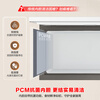 Rongsheng 300-liter first-class energy efficiency energy-saving large-capacity freezer refrigeration and freezing conversion single-temperature low-noise refrigerator horizontal freezer national subsidy BD/BC-300E10HNLAJ Pearl White 300L