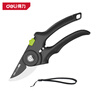 Deli branch shears, pruning shears, fruit branch scissors, garden fruit tree flower scissors, potted green plants, gardening shears, grafting special, can cut 15mm fruit branches, rust-proof Teflon