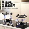 Shenglaifu Gas Stove Rack Holder Gas Stove Anti-slip Bracket Stove Windproof Fire Focus Energy-Saving Cover Stove Top Thickened Pot Rack Gas Stove Bracket*2 Thickened Cast Iron Suitable for 99% of Stove Racks No Specifications