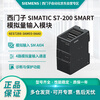 Siemens S7-200 SMART analog I/O module 6ES7288-3AM03-0AA0,SM AM06