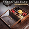 Shijin high-quality dried fruit plate with compartments, walnut color, dried fruit box, Chinese style with lid, multiple compartments, large capacity, dry-proof for living room, selected materials, six compartments + transparent glass lid + handle