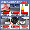 Haier household freezer does not require frequent defrosting, fully frozen at minus 35 degrees, ultra-low temperature, new level of energy efficiency, power saving, large capacity horizontal freezer 200/300 liters and above, dual-purpose refrigeration 308 liters new product -35 + triple antibacterial + antibacterial + steel plate liner