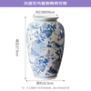 Jiuqiangu ceramic vase light luxury high-end water culture container new house moving gift ornament flower and bird style large size 1067