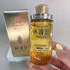 Lin Qingxuan 5.0 Camellia Anti-Wrinkle Repair Essence Oil Nourishes, Firms and Soothes 50ml Replacement Pack On Clearance