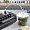 Fully automatic vacuum sealing machine fresh-keeping packaging bag commercial small household plastic sealing compressed food LM669 intelligent digital display screen knob control free 5 vacuum bags