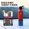 Guoanda water-based fire extinguisher 2025 new car and home 3C certified genuine high temperature explosion-proof small fire portable safe series car and home 520ml*2 sets/1 set each