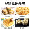 Schukoman Almond Powder 100g Baking Ingredients Almond Powder Macaron Butter Cookie Cake