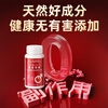 Tongrentang Zhenhuang Lycopene Zinc Selenium Prostatitis 100 Tablets*2