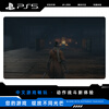 Sony (SONY) PlayStation5 Game Software PS4/PS5 Universal Game Disc Sekiro Shadows Die Twice Chinese Souls Game