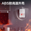 Deli gas alarm natural gas alarm household kitchen combustible gas liquefied natural gas detector AG301