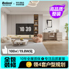 Boloni Integrated Home Decoration Beijing Decoration Company New House Rough All-inclusive Interior Decoration Design All-Inclusive Package 100 Square Meters 198,000 Yuan