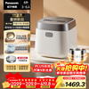 Panasonic Rice Cooker 2.0 Coating IH Heating Household Rice Cooker 4-5 People Uncoated Stainless Steel 4 Liter Level One Energy Efficiency SR-HNS152-W