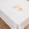 Nanbowan Disposable Biodegradable Tablecloth Thickened Waterproof and Oilproof No-Wash Nordic Internet Celebrity Rectangular Tablecloth Coffee Table Mat 10 Pieces Light Luxury Extra Thick Black and White Checkered Tablecloth 137CM*180CM