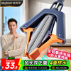 Jia helper sponge collodion mop 38cm 2 heads household one mop free hand wash 2025 mopping artifact absorbent mop mop