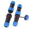 Welding-free aviation plug LD16/20/28 industrial socket 3-core 4-5 docking waterproof cable connector IP68 LD28-3 male + docking female 3-core 45A