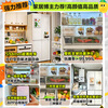 Haier Refrigerator produces Tongshuai Refrigerator 502L four-door cross-door 526 household refrigerator ultra-thin body first-class energy efficiency dual-frequency air-cooled frost-free large capacity 502L + global natural net + 594mm ultra-thin body + three-speed temperature change