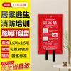GANGQI fire blanket, national standard fire blanket, fiberglass flame retardant escape blanket with fire extinguisher 1.5m x 1.5m